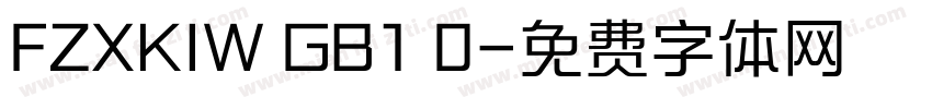 FZXKIW GB1 0字体转换